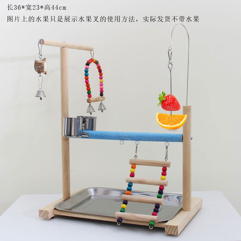 厂家直销鹦鹉站架站台宠物用品鸟玩具花椒木磨砂站杆虎皮玄风站棍|undefined