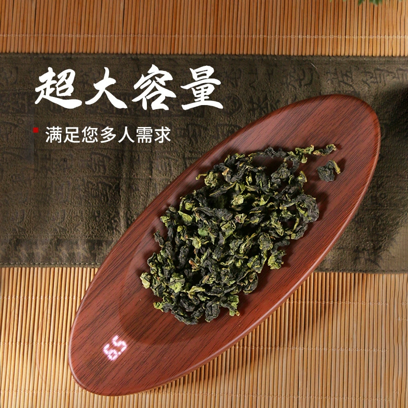 [Фабрика прямых продаж] Высокоточные чайные электронные весы