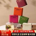 蜜桃乌龙茶伴手礼喜茶婚庆伴手礼伴娘伴郎礼物创意小礼品结婚回礼