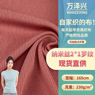 ������ᘿ����� �{�׽z2*1�_�y ���ƴ����С���ĕr�b���� �F؛