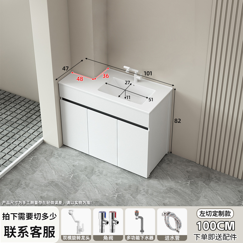 Mueble de baño de aluminio de panal, mueble de baño de piso, mesa de lavado de esquina, tamaño de forma especial, lavabo de cerámica de una pieza