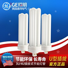 ����ͨ��늚�GE 3U 4U 4�18W26W32WͲ����ι��ܟ������ �M��Ʒ