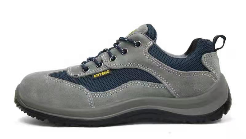 安腾ANTENG反绒皮透气防砸防静电劳保鞋防滑防臭安全鞋A9180
