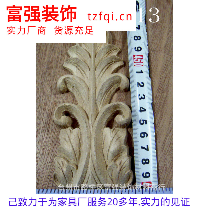 H134-6013ֻӦҾʵľ.Ҿ.ҾС