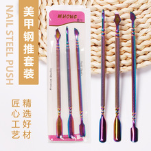 �羳���׹��߲���ָ���3֧��װ ˫ͷС�Ŵ�Ÿ���ж���ͽ���Ƥ��