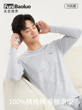 2025�¿������м������b��ױ�ů����ë����ѝ����¾�ѝ��