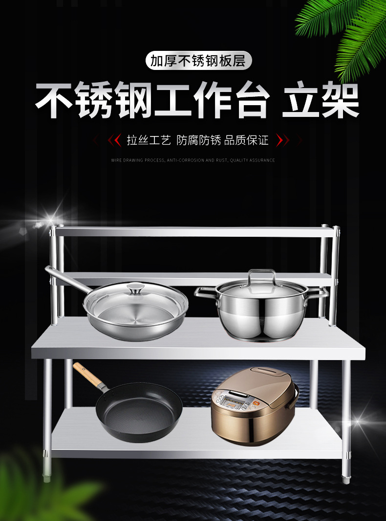 详情_01