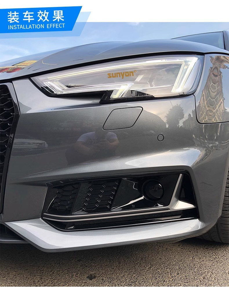 Applicable to Audi S4 fog lamp frame 2017-2019 Audi A4 B9 modified S4ACC front bar bright black fog lamp