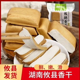 豆制品