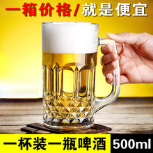 S^Hơ500ML/1LơƱƵӡL