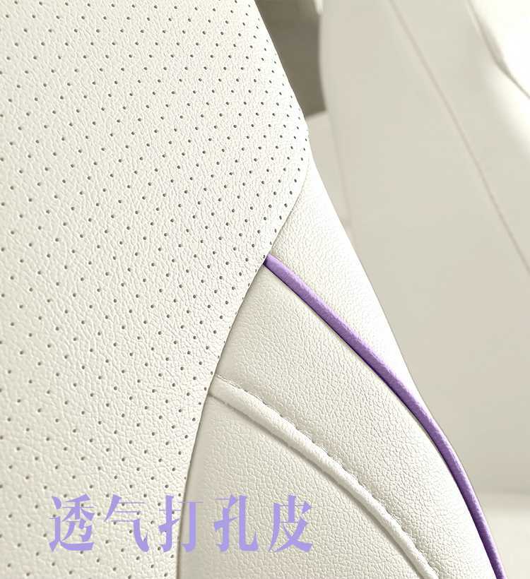 2026 Model 25 Xingrui Special Car Seat Covers Oriental Yao Fu Yao Edition Kunlun Edition Jinghong Edition All-Season Full-Cover Seat Cushions