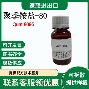 ��ͪ���@�}Quat8095 �^�l�ǵ�3676 �ۼ��@�}-80��혻�3272���o�