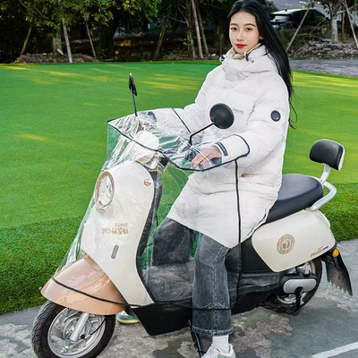 Electric car front central control rain cover cape windshield electric car motorcycle dashboard dustproof universal waterproof (Motorcycle front windshield) - transparent-cloak-zipper-version-large-size