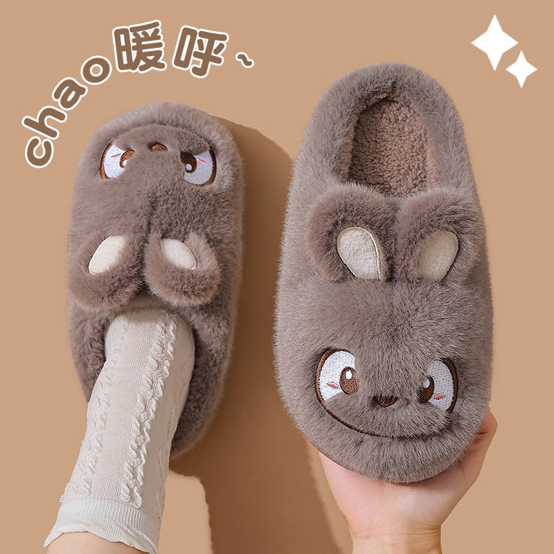 Zapatillas de algodón para mujeres otoño y invierno 2025 nuevo interior antideslizante de tela de peluche de fondo grueso para pareja calentamiento zapatillas de cabello para hombres