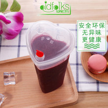 �V�ݿ�ӡˢ700ml����ˮ�����̲豭ʳƷ��logo�������һ����͸��