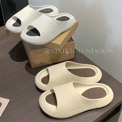 Minimalist Outdoor Color Block Cool Thick Sole Fashion Slides for Men and Women Summer Squishy Feel Bathroom Shower One Piece Slippers