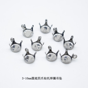�S��ֱ�N���P��צ���� �A����צ�ʯ�� ����Ȧ��ʯ3-10mm����