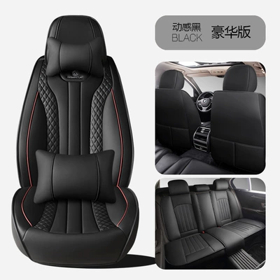 Four Seasons Pad | Leather Seat Cover - dynamic-black-deluxe-edition-1