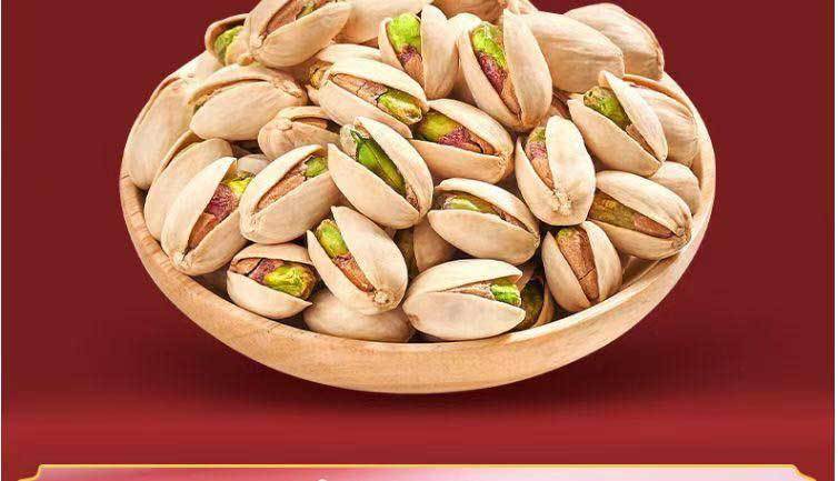 Roasted Mixed Nuts Bulk Snack Pumpkin Seeds Pistachios Almonds Pecans 250g 500g in use