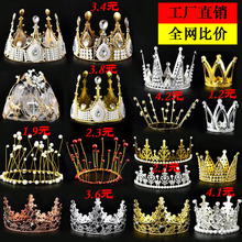 ���ջʹڵ����b[��������ˮ�����l�������r���Ͻ�F؛���l