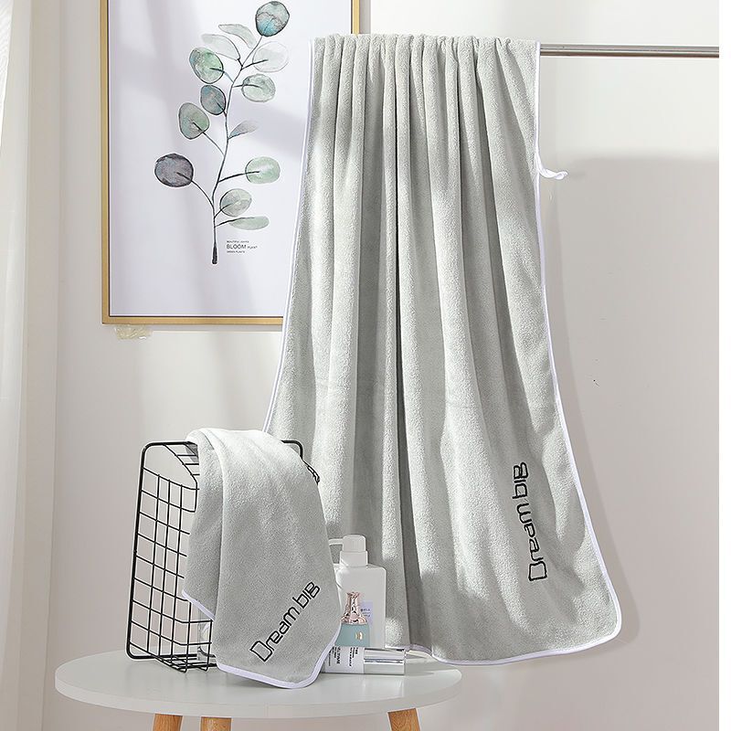 Towel bath towel suit body cleaning bath towel men plus towel clearance couple lightweight bath towel men's two-piece set