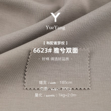 260g�_�R�p���޺��� �ޜ������p�潡���� ���ĳ���T���p�溹��