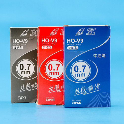 Freedom Pen Refill Wholesale Office HO-V9 Spring Pen Refill 0.7MM Push-button Plastic Ballpoint Pen