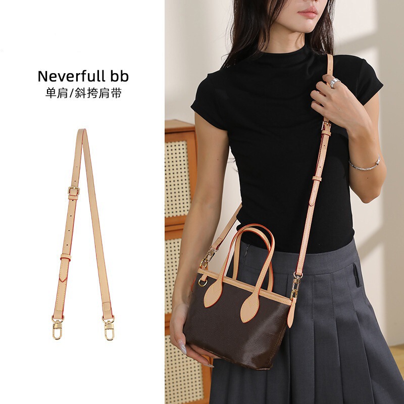 Fang Yuan Cross-Border Wholesale Is Suitable for Lv Neverfull Bb Modified Shoulder Strap Small Liner Crossbody Modified Bag