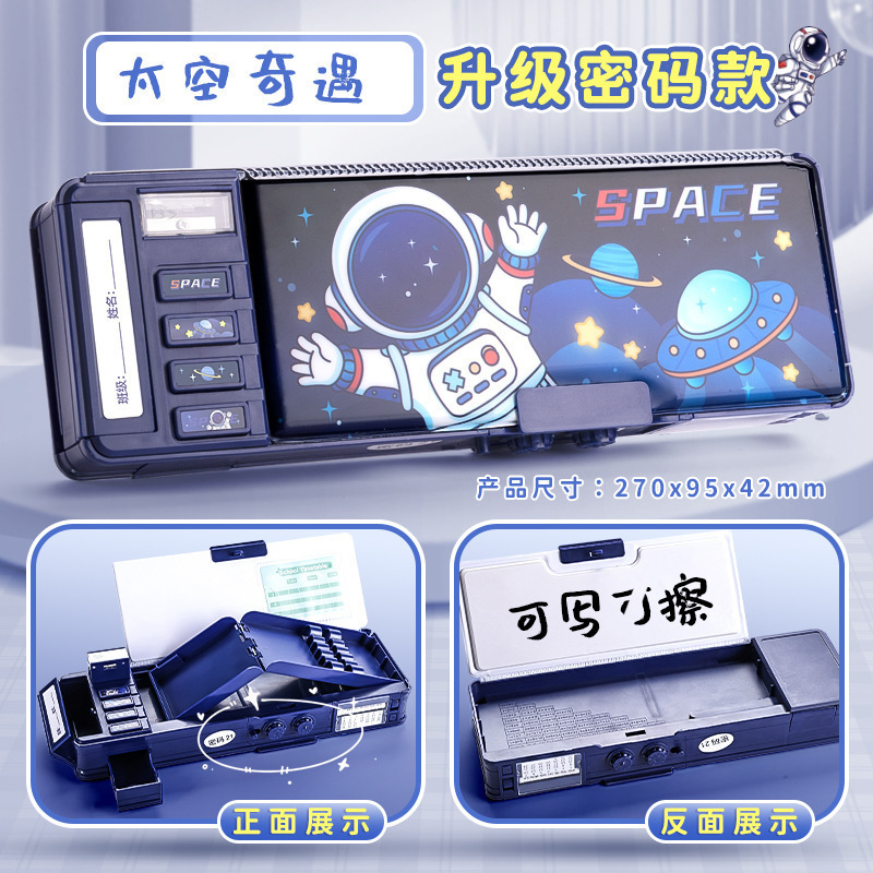 Caja de lápices multifuncional para niños Caja de lápices de bloqueo de contraseña para niñas Escuela primaria para niños Estuche de lápices de gran capacidad de doble capa para niños