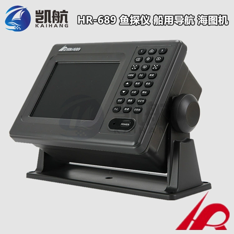 Оригинальный China Resources HR689 навигатор морской плавник «три в одном» GPS морской карты 6-дюймовый цветной локатор