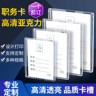 �˺����ׁ�����͸��a4�ЙC�Ս�λ���C�����c�z���������Ƭ���o