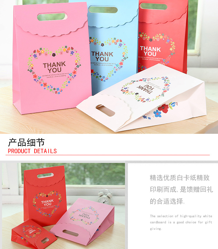 10694602294_387798764