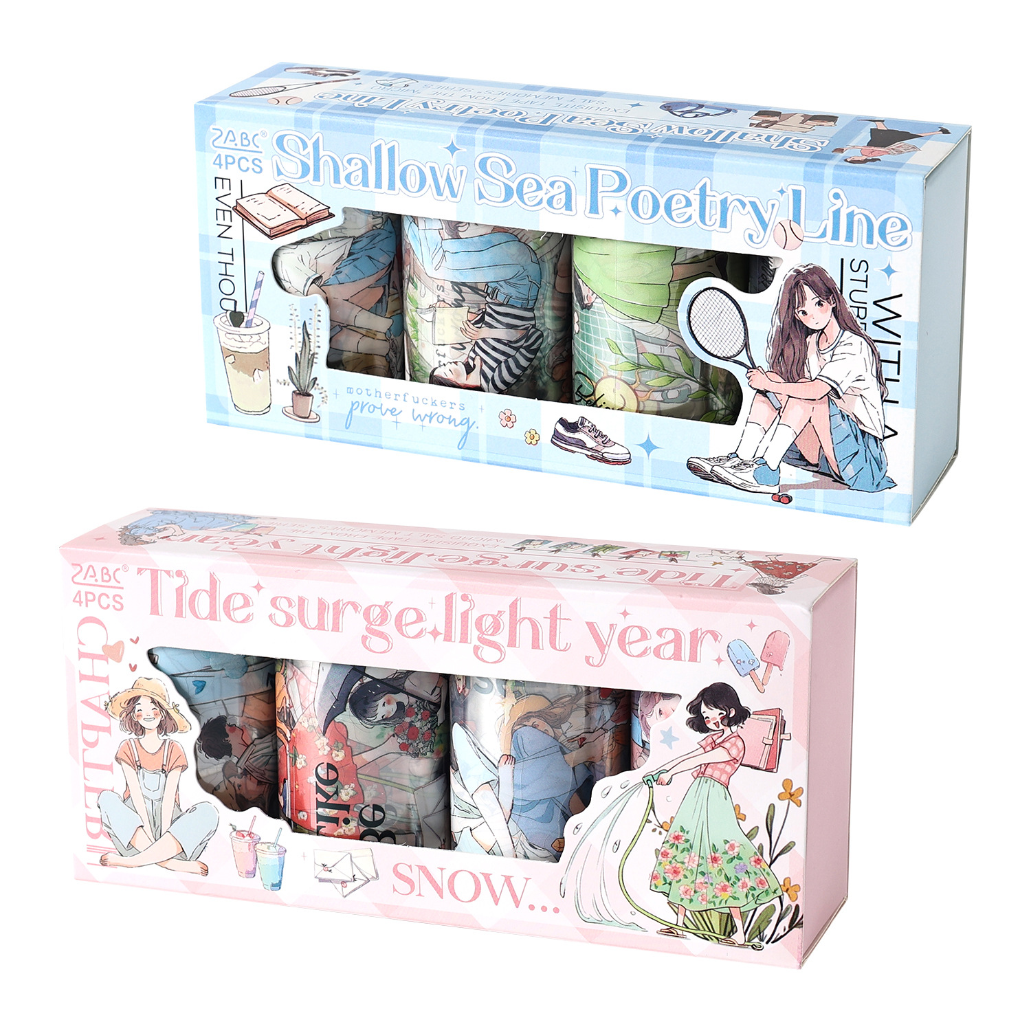 Serie de recuerdos de micro sal Pet ins Impermeable Small Fresh Character Theme Cinta Juego de cajas Pegatinas decorativas de cuenta manual de bricolaje