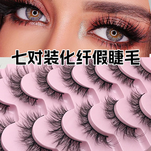 Self-Grafting Seven Pairs of Chemical Fiber False Eyelashes, Stereo Curling Big Eyes, European and American Style Big Eyelashes for Women, Handmade Ready-Made