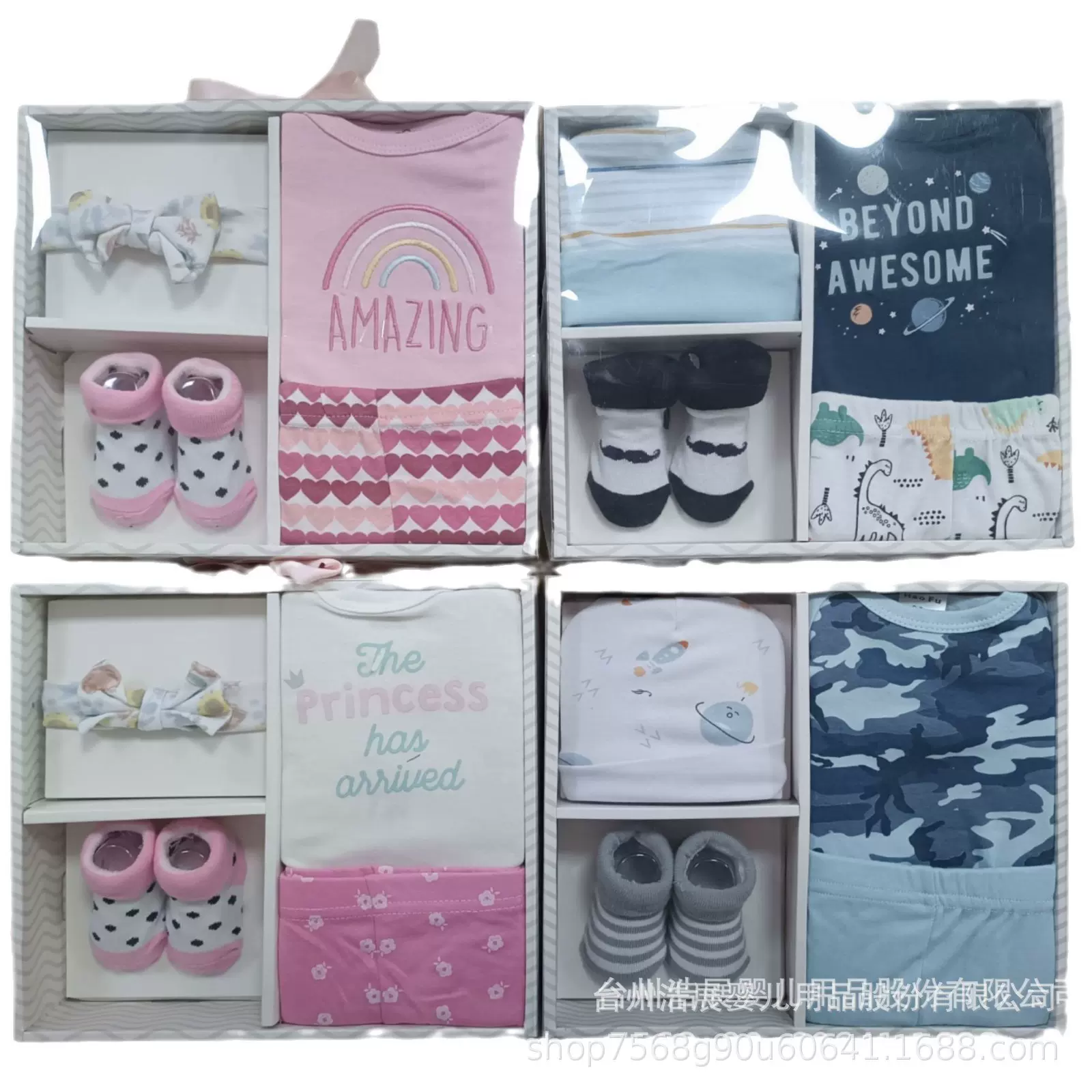 新生儿0-3月礼盒套装棉质短袖哈衣爬衣男女宝款4件套套装舒适可爱