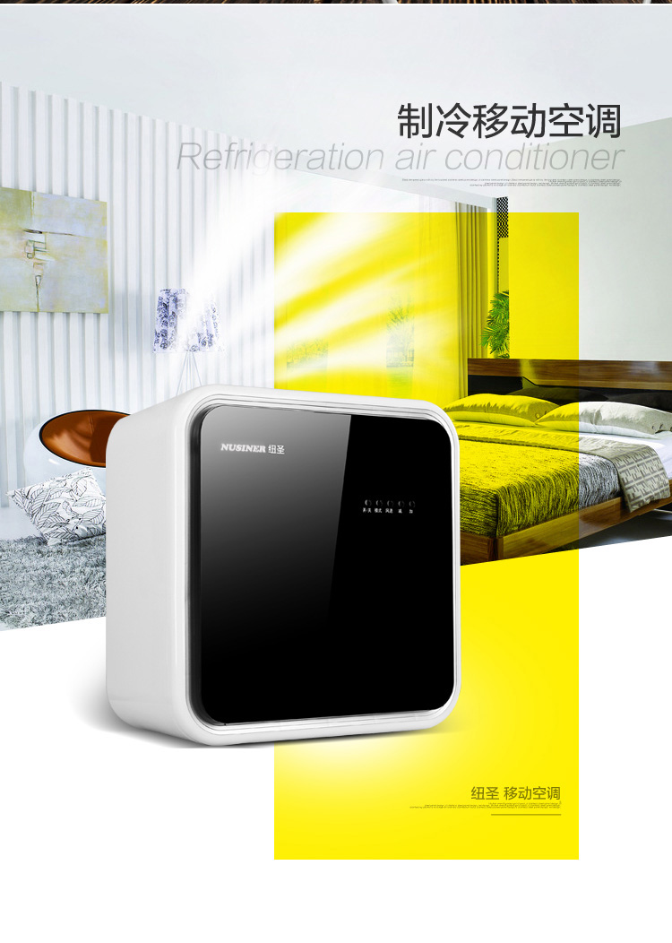 SeParates Mobile Air-conditioned Room Car Air Conditioner New Saint Truck Truck Parking Air Conditioner Detachable 220V Household 1P Air Conditioner