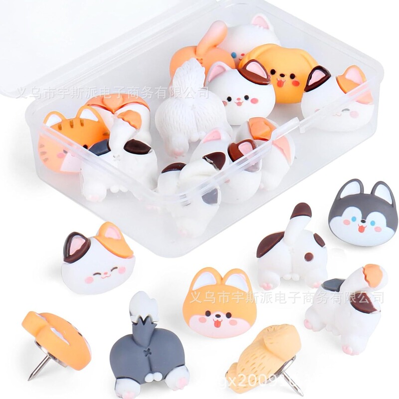 20 cute thumb nails, cute cat push pin cork board decoration promotion pin bulletin board animal 20 cute thumb nails, cute cat push pin cork board decoration promotion pin bulletin board animal