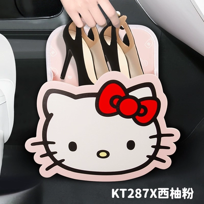 Sign Mobile Phone Holder Seat Cushion — Sürətlər qutusu və əl tormozu başlıqları - car-shoe-box1-is-very-convenient-for-storing-shoes-sundries