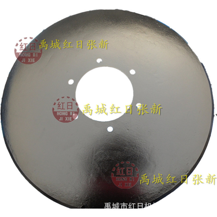 驱动犁犁片 560*5mm圆盘驱动犁犁片厂家 拖拉机重耙配件耙片