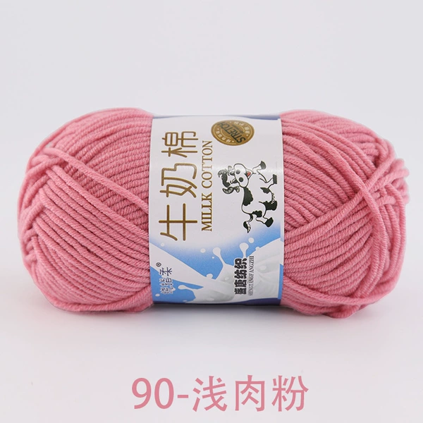 90 light meat powder
