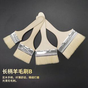 ���҃ȼ�ëľ�����b��ľ��ëˢܛëˢľ��ˢ����ë��ëˢˢ������