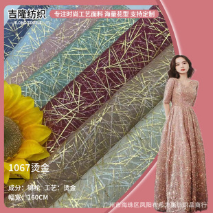�W����ʿ�W���l�C��ܛ�� Lolitaͯ�b�Y����Ůȹ�h���W������