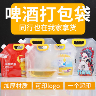 ơ�ƴ����Һ�w���b�� �Ӻ�ˮ�����u���ᜫ������Һ�w���b��
