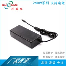 EAC�J�C �Ї� 19V13A��׼ 240W ���� �_�P�Դ 3C�J�C KCC�m����