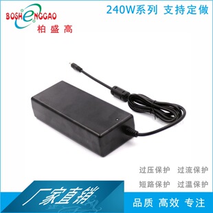 12v20a ҎЖ|JC CB SAA RCMJC 15V16A Դm_PԴ