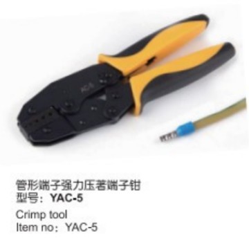 上海日成 YAC-5 端子钳