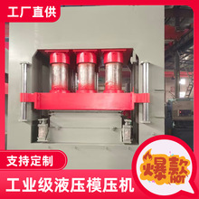 1200�����ʽ��ľ�бP�C ģ�����/��|�P�ቺ�Cе�O�� �ꂥ�Cе