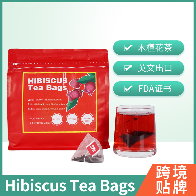 跨境现货红木槿花茶女人美容养颜洛神花茶独立包装养生茶批发