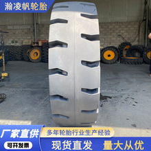 30�b�d�C17.5-25 �b�d�C����݆̥ �P܇��ĥ���и� ���̙Cе݆̥