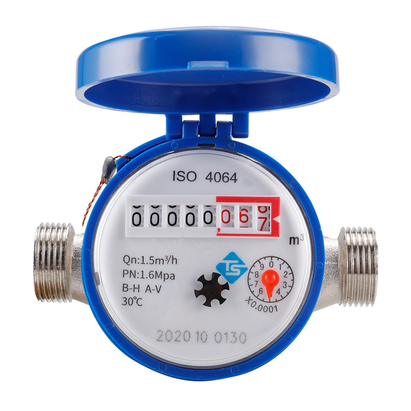 Smart water meter household mechanical DN15 rotor-type cold water meter highly sensitive pointer digital display combination tap water meter